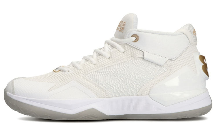 New Balance Kawhi Essential White