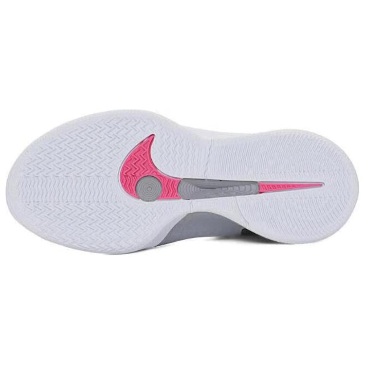 Nike Sabrina 2 'Gray Pink'