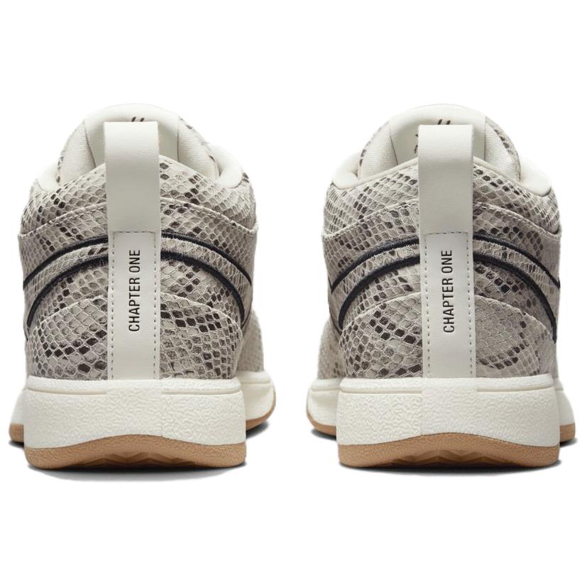 Nike Book 1 Ep Leather Python