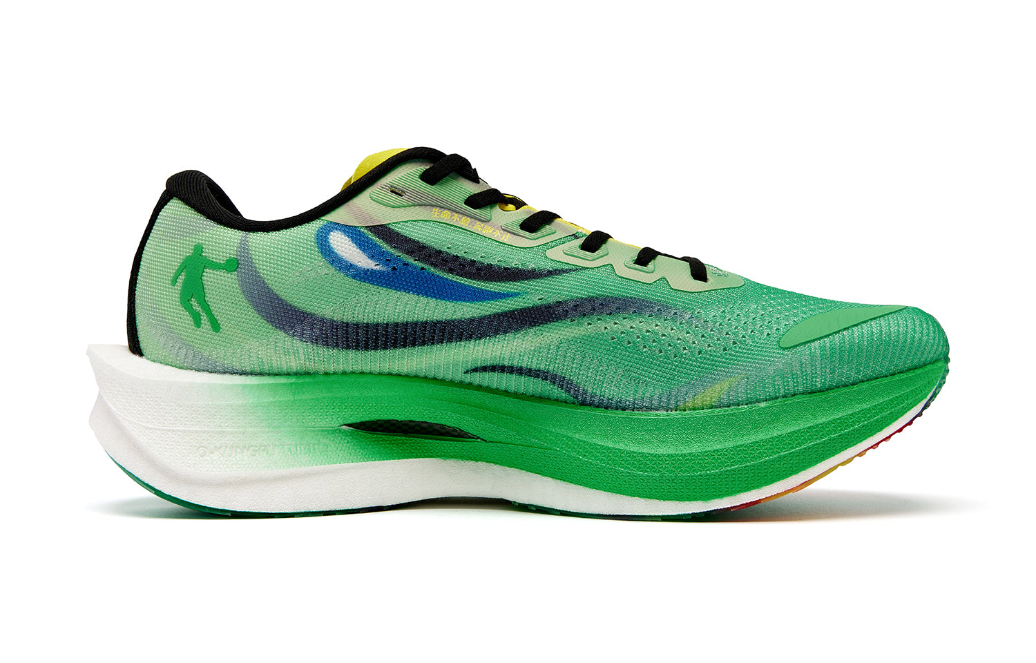 XIAOSHIHOU x QIAODAN Wind-Running 3.0 PRO Running Shoes 'Green'