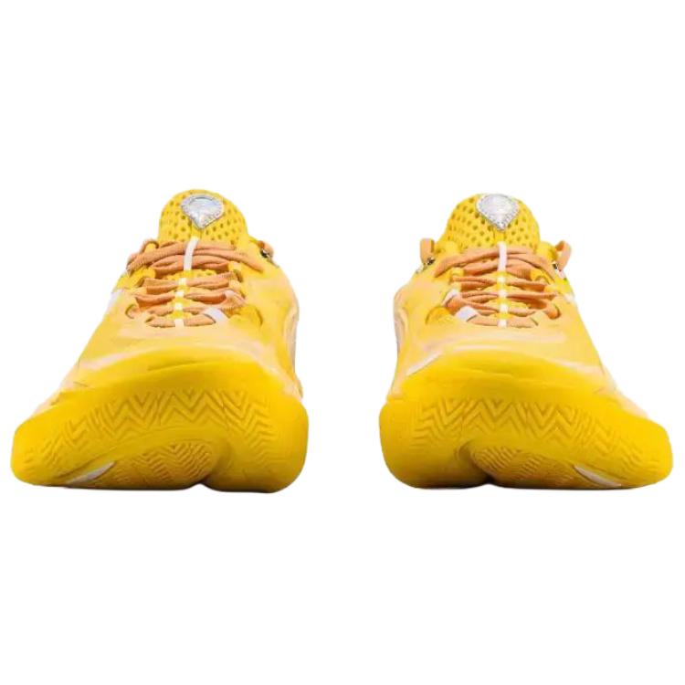 LiNing Wade 808 5 ULTRA 'Lemon'