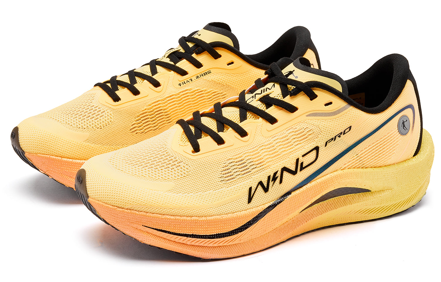 QIAODAN Wind-Running 2.0 PRO Running Shoes 'Jelly Orange Dan'「Women」