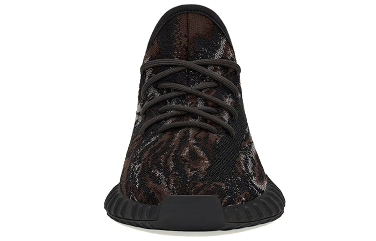 Adidas Yeezy Boost 350 V2 'MX Rock'