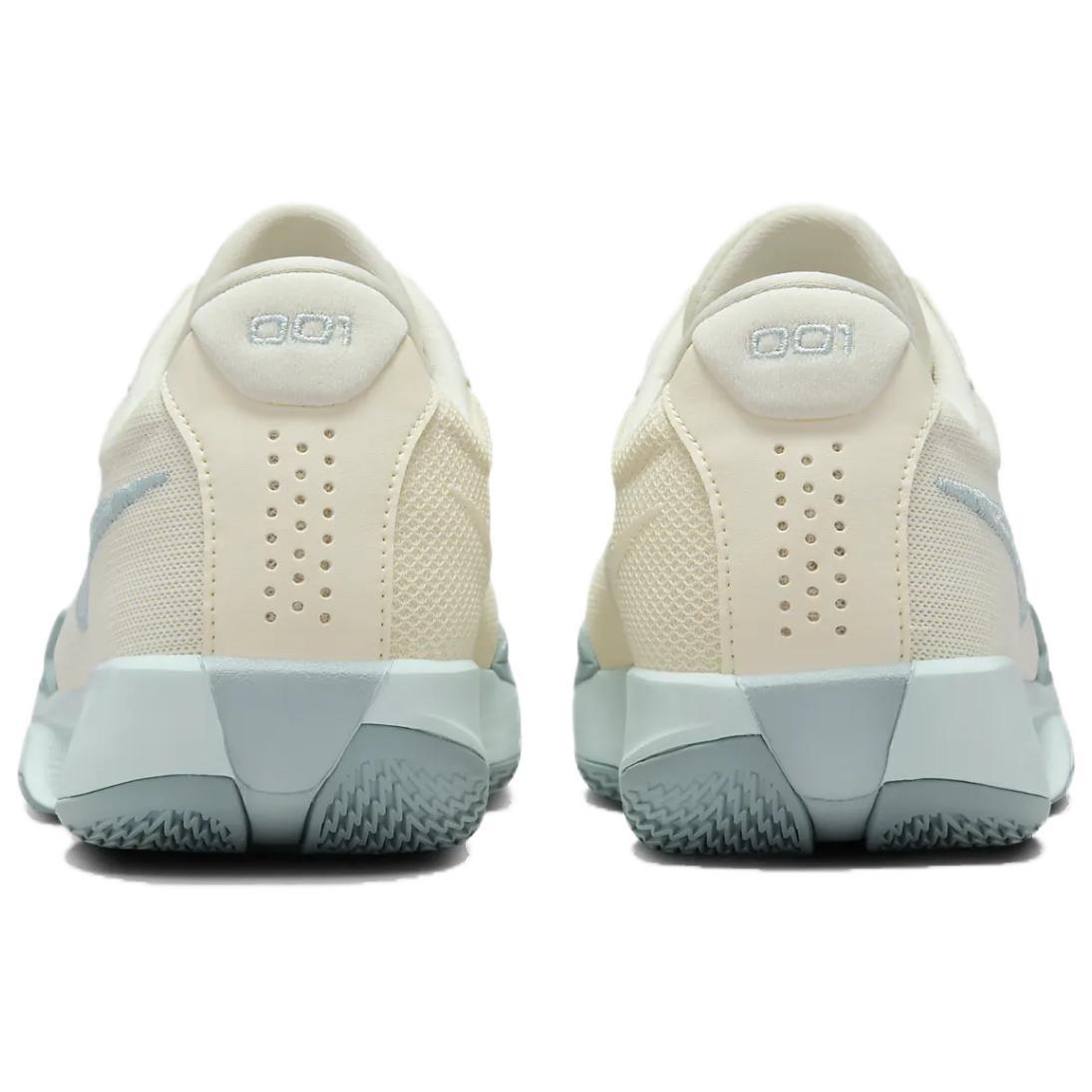 Nike Air Zoom G.T. Cut Academy Ep 'Coconut Milk Jade Ice'