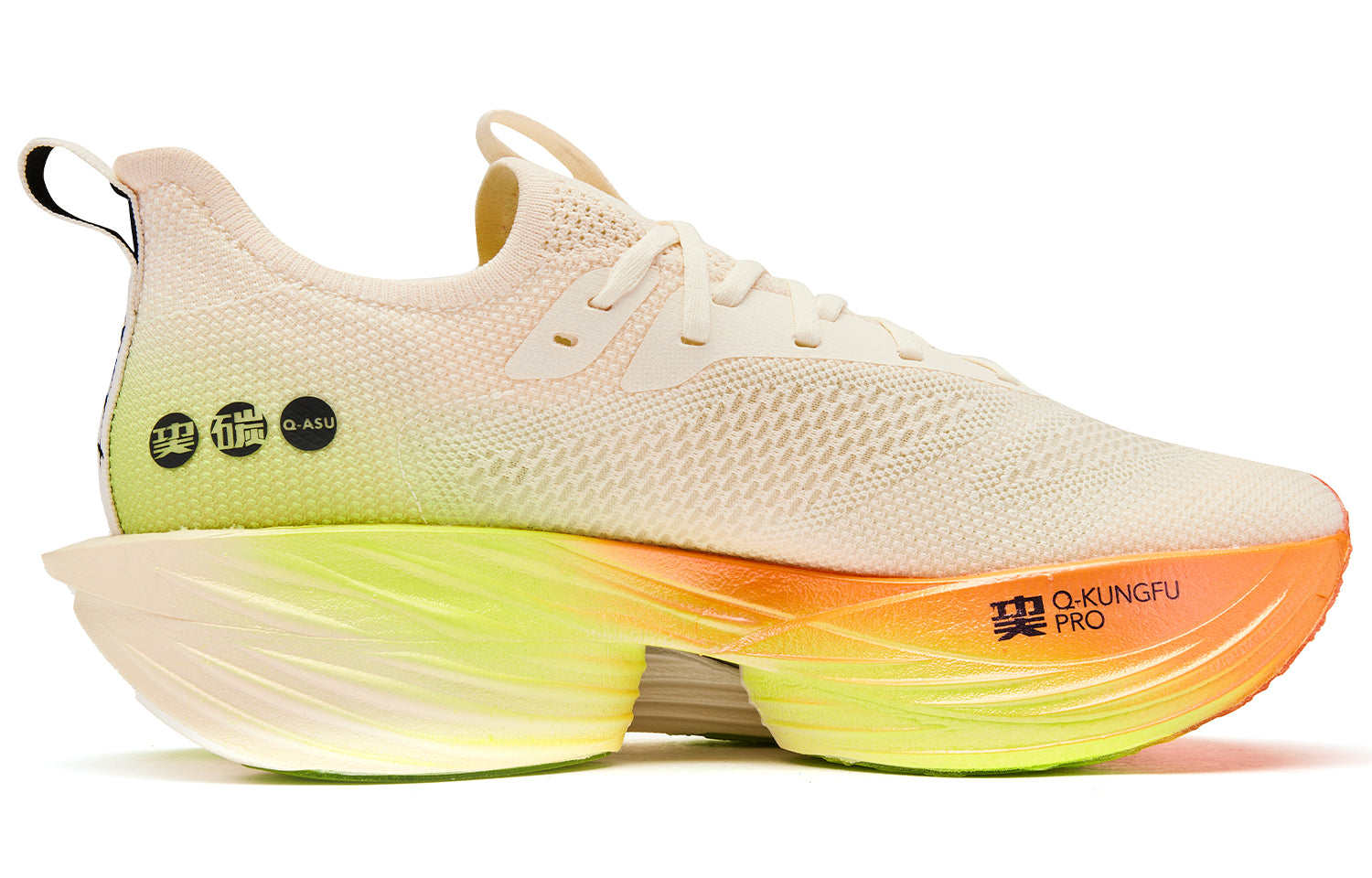 QIAODAN Feiying PLAID 1.5 Running Shoes 'Vanilla Yellow Sun Orange'「Women」