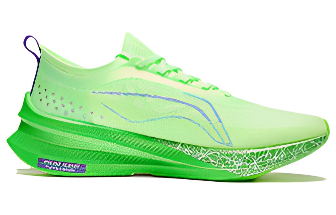 LiNing Feidian 3 Elite Running Shoes 'Light Neon Green' - Kicksown store