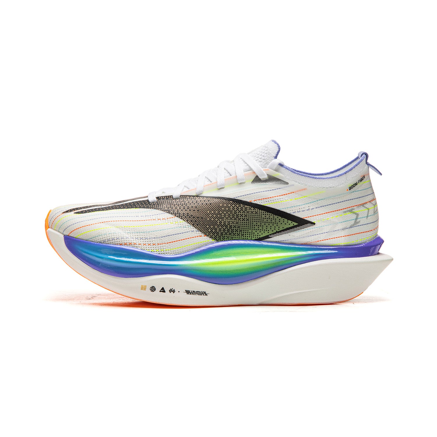 LiNing Feidian 6 ELITE 'Standard White' Launch Time: Mar. 10
