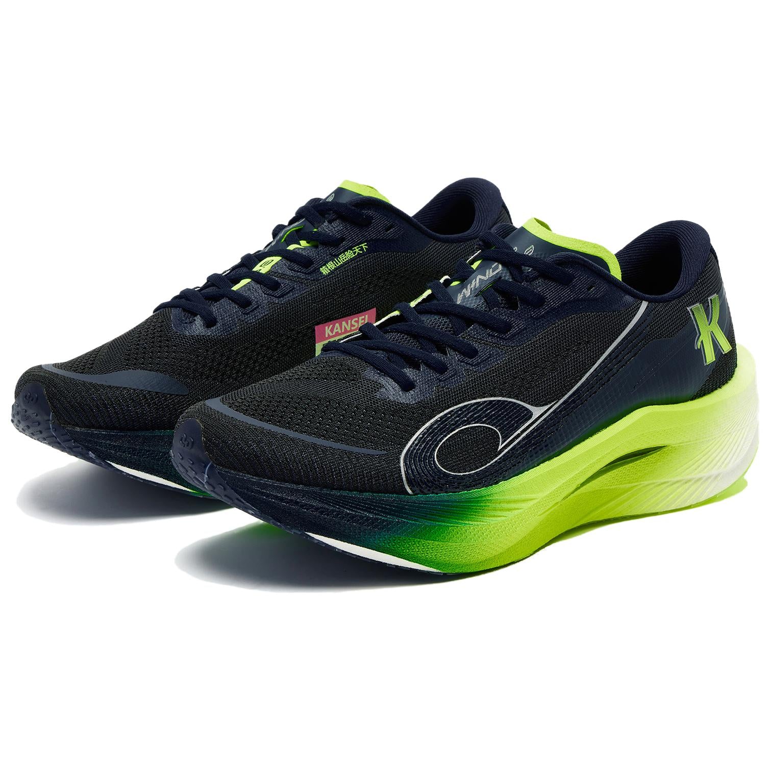 QIAODAN Wind-Running 3.0 PRO Running Shoes 'Collegiate Blue Glow Yellow'「Women」