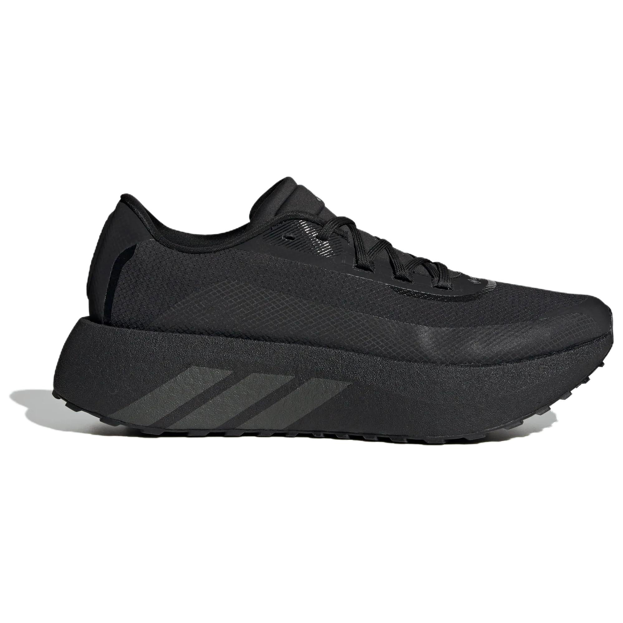 Adidas Hyperboost GORE-TEX 'Black' | Running Shoes