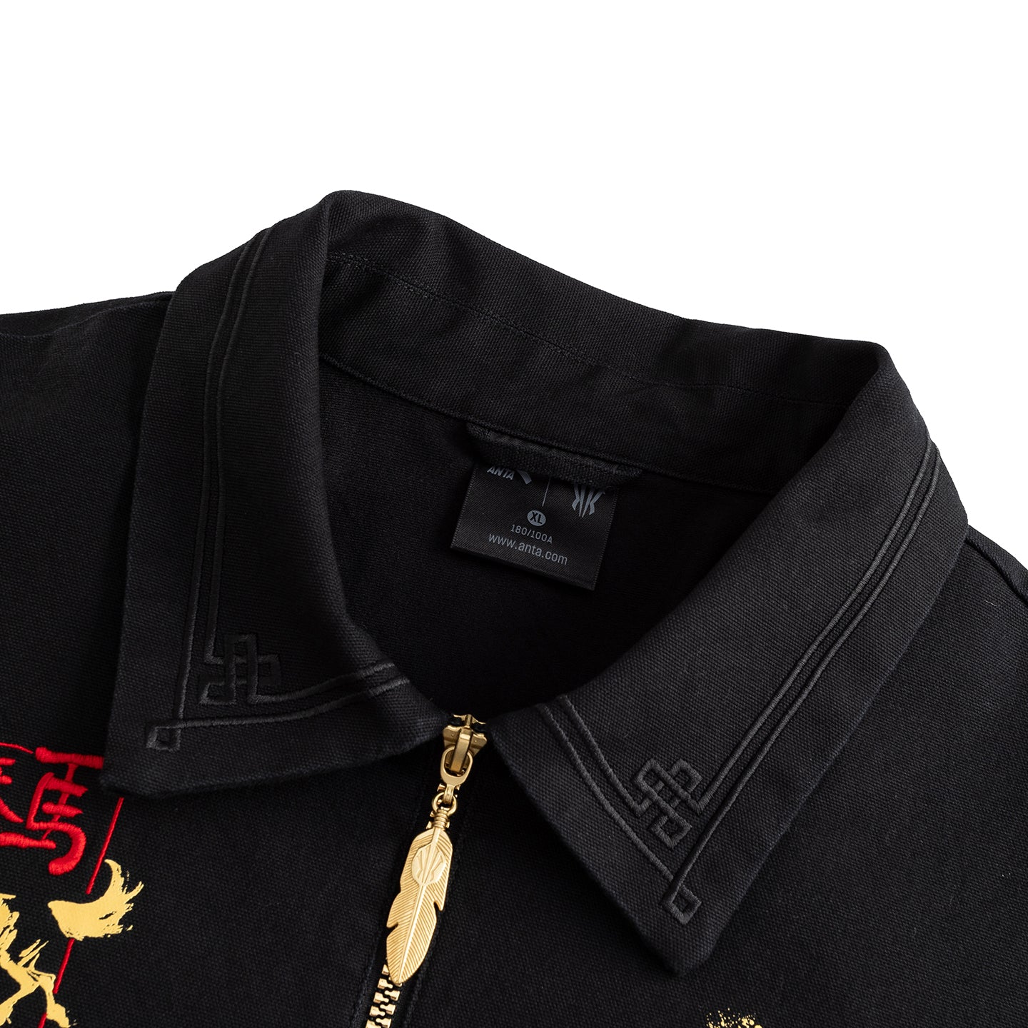 Anta Casual Jacket 'Black'