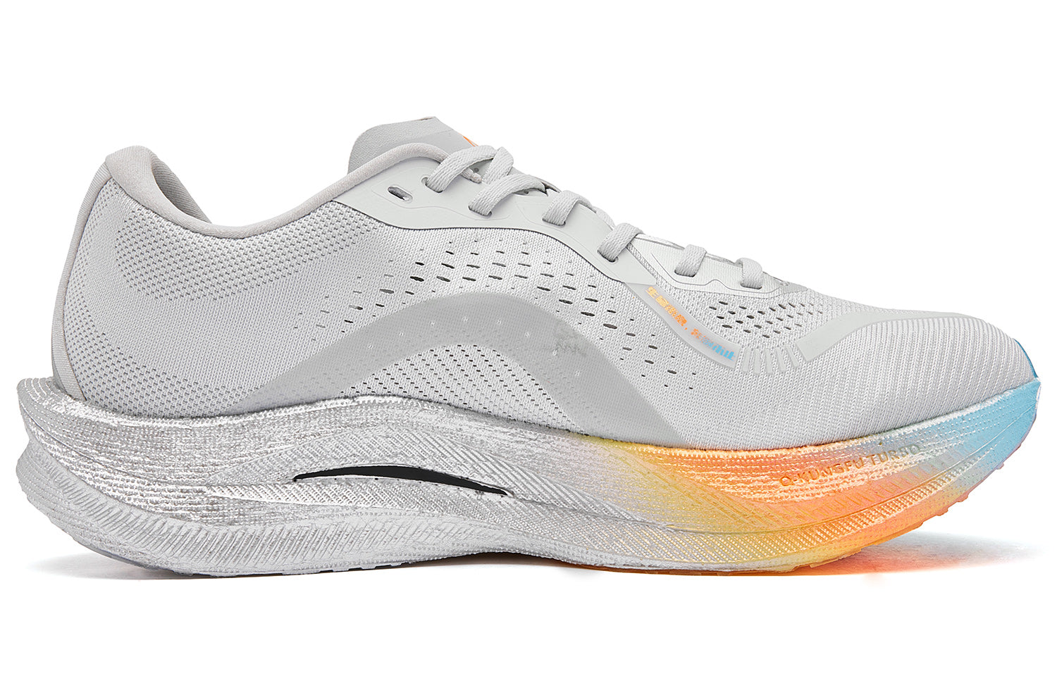 QIAODAN Wind-Running 2.0 Running Shoes 'Gray Silver Smoke Blue'「Women」