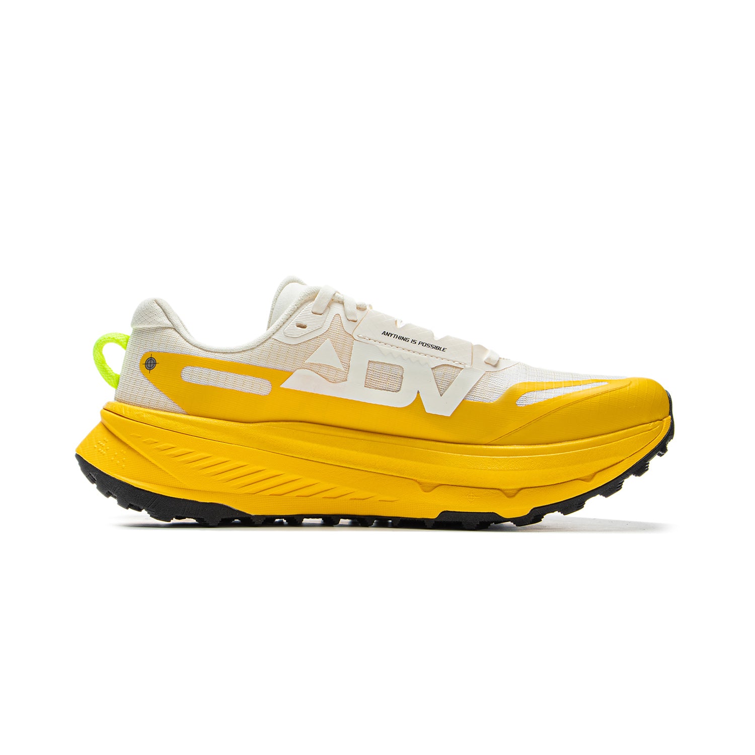 LiNing Di Lu Running Shoes'Beige Yellow'