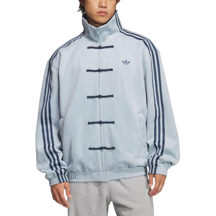 Adidas Originals CTT FW25 3.1 SOFT Jacket Unisex