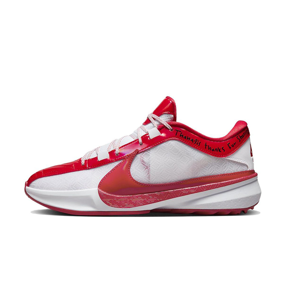 Nike Giannis Freak 5 'All Star'