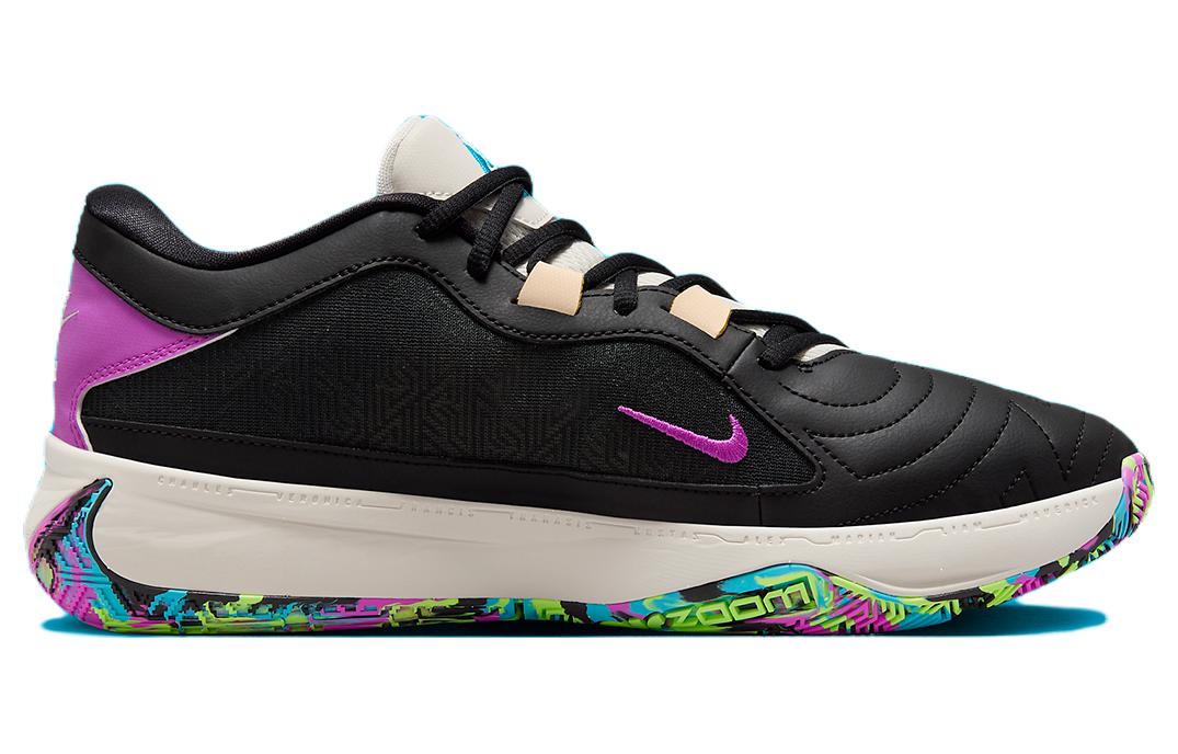 Nike Giannis Freak 5 'Made In Sepolia'