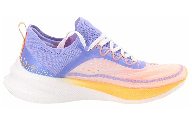 LINING Feidian Challenger Running Shoes Women's 'White Blue Purple' - Kicksown store