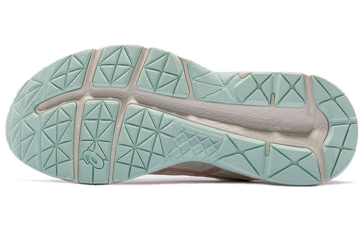 Asics Gel contend 4 'Grey Pink' Women's