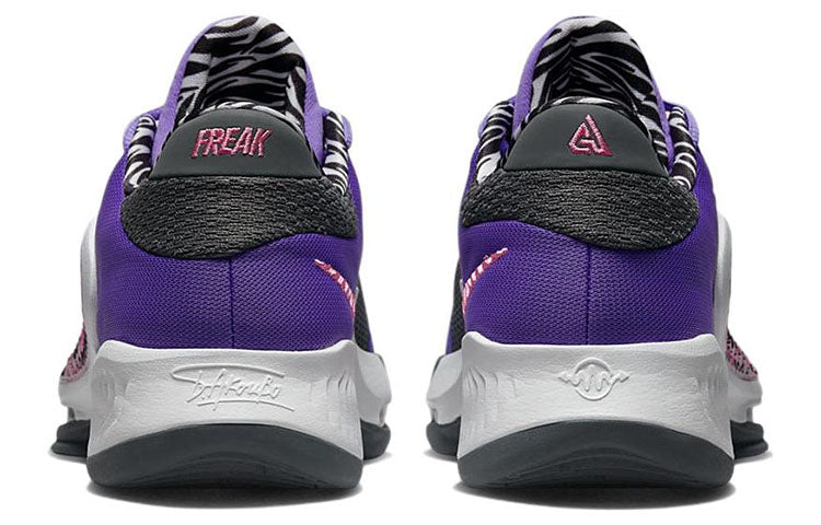 Nike Giannis Freak 4 'Nrg Bahamas'