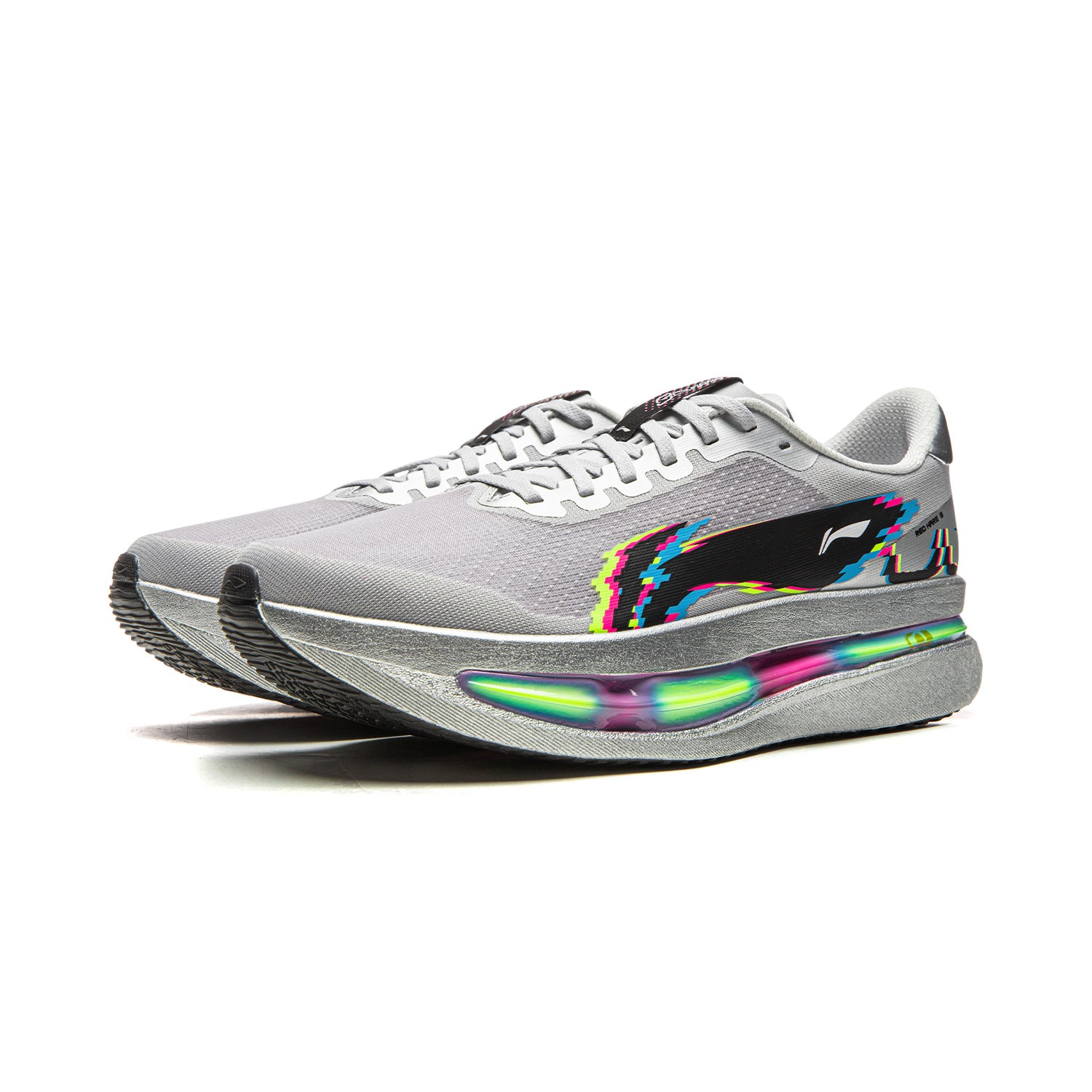 Li-Ning Red Hare 9 ULTRA 'Crystal Grey' | Suguru Osako (大迫 傑