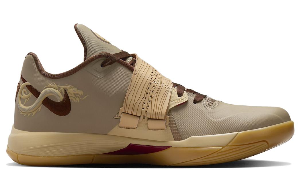 Nike Zoom KD 4 'Year Of The Dragon 2.0'