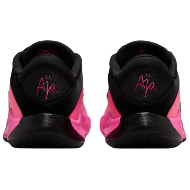 Nike A'One ‘Pink Black’