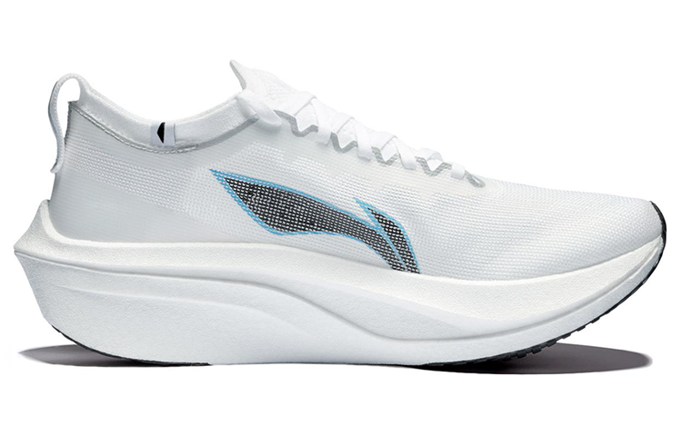 LiNing Feidian 4 Elite 'Running Shoes 'White' - Kicksown store