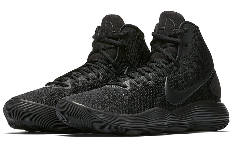 hyperdunk 2017 triple black