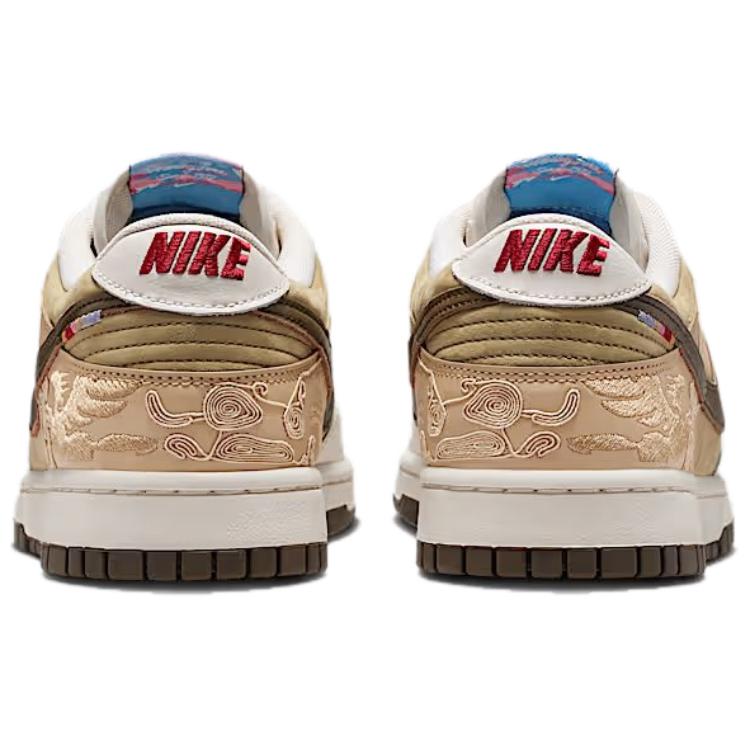 Nike Dunk Low 'Beige Umber'