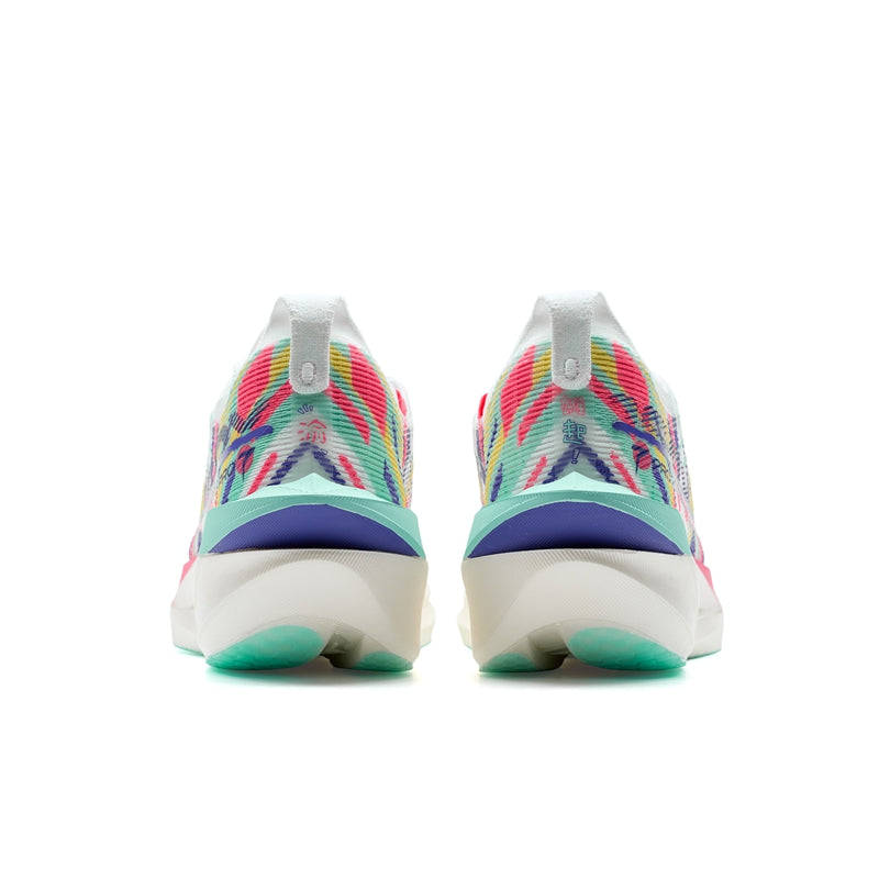 XTEP 160X 7.0 PRO 'Multicoloured'