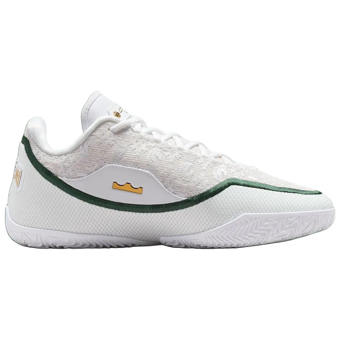 Nike Lebron 23 'From This Point Forward'