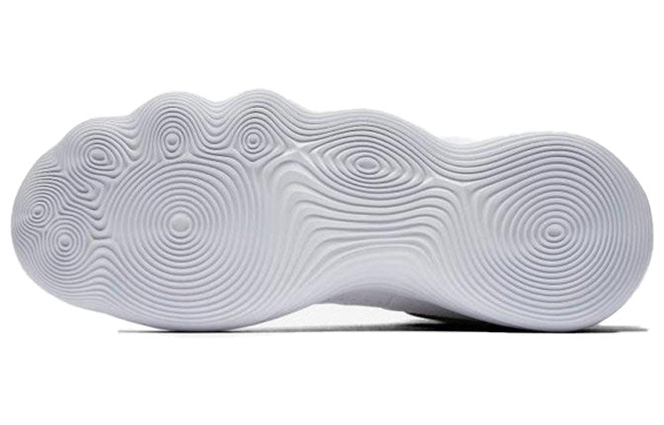 Nike Hyperdunk 2017 'White'