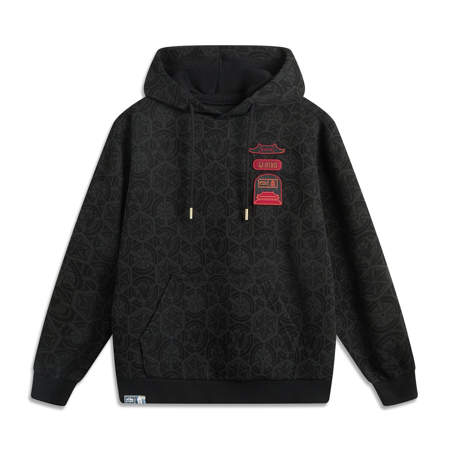LiNing x Forbidden City Rijin Doujin Collection Sweatshirt 'Black Gray'