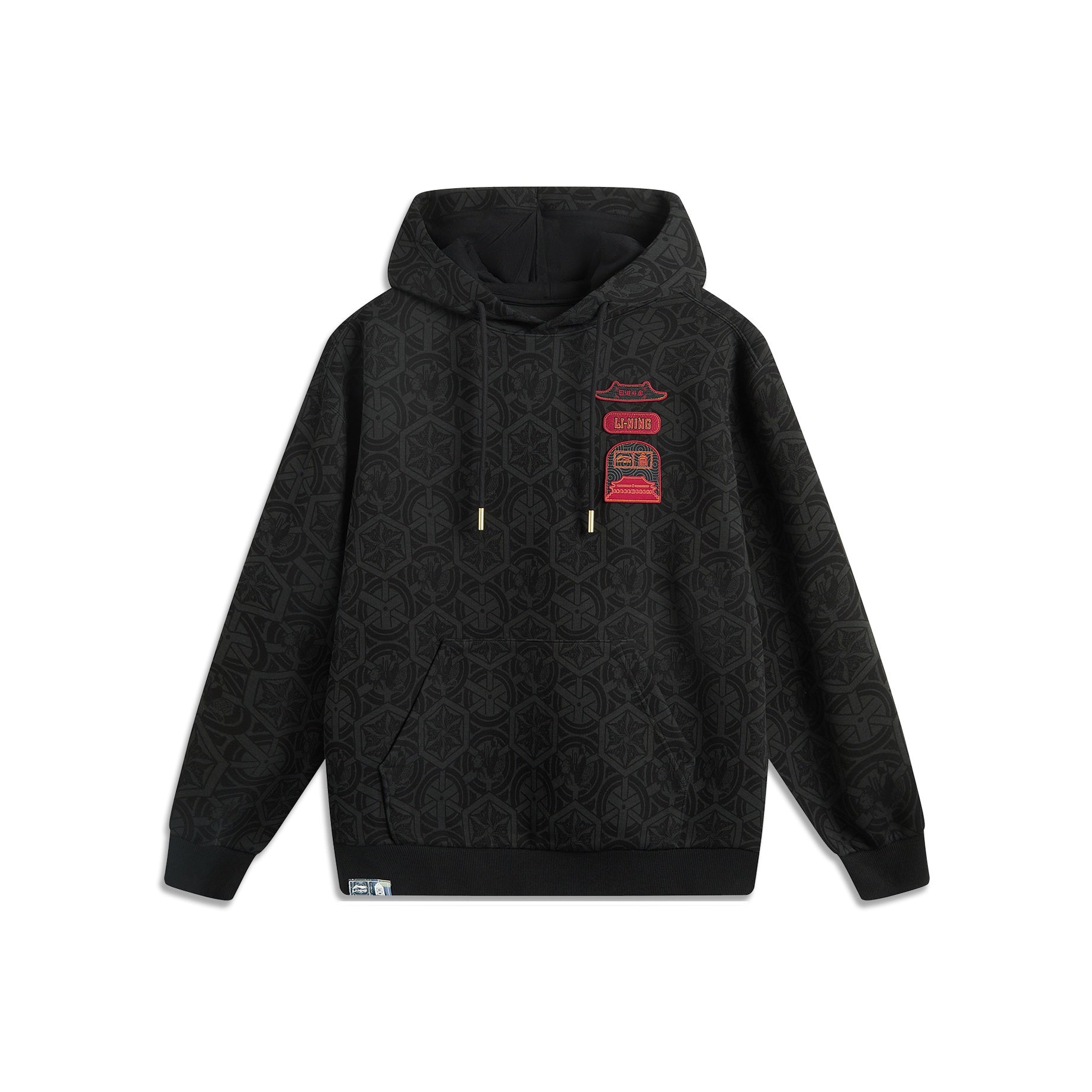 LiNing x Forbidden City Rijin Doujin Collection Sweatshirt 'Black Gray'