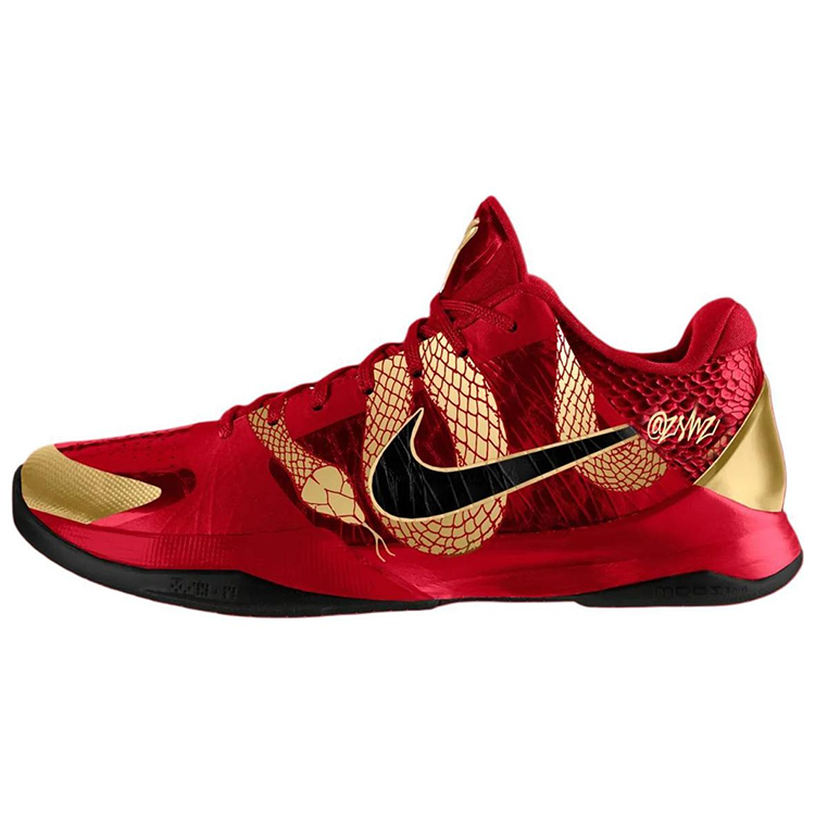 Nike Kobe 5 Protro Year Of The Mamba University Red