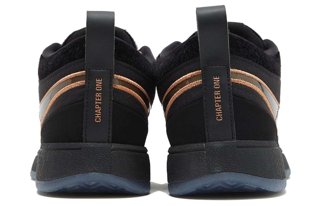 Nike Book 1 Haven