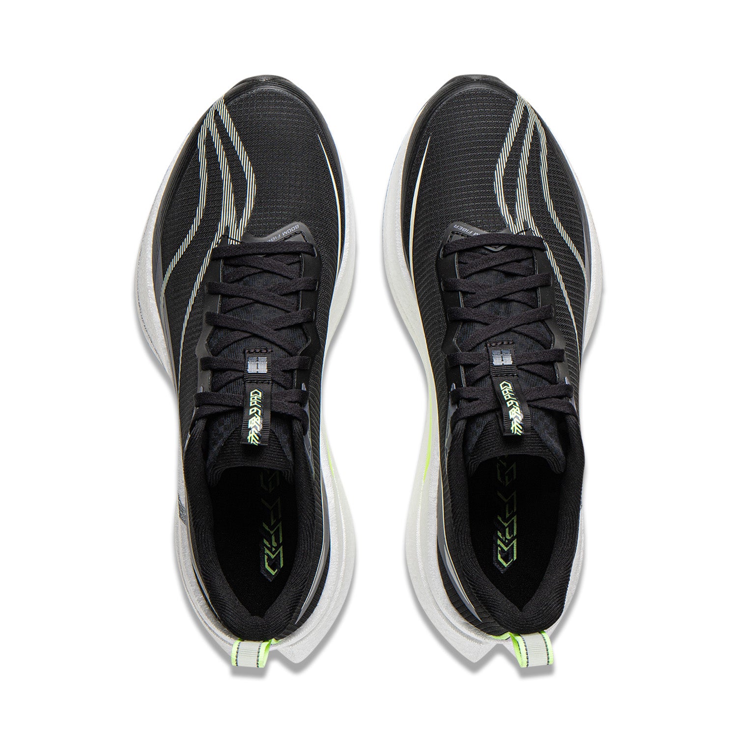 LiNing Red Hare 9 PRO 'Black'