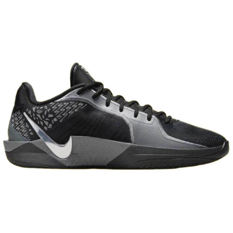 Nike Sabrina 2 "Mirrored"