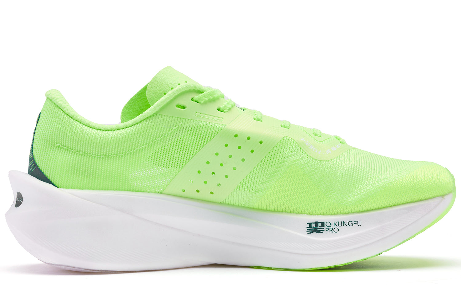 QIAODAN Feiying PB4.0 Running Shoes 'Flying Shadow Green Abyss Green'「Women」