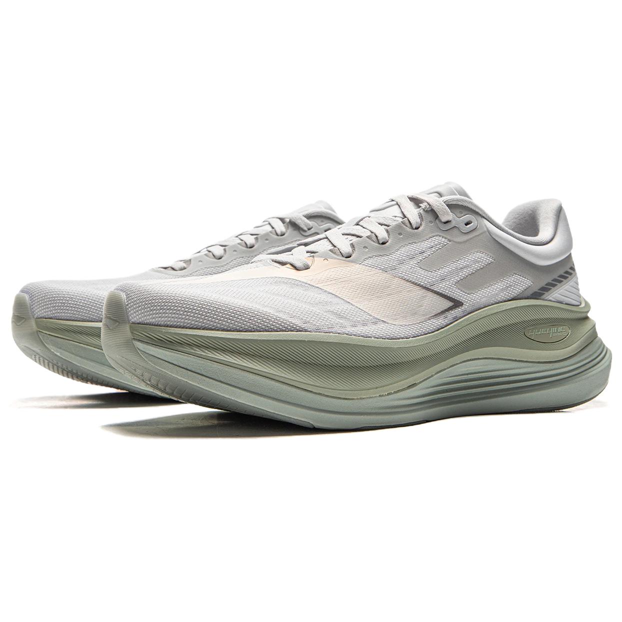 LiNing Yueying 5 Pro 'Calm Gray'