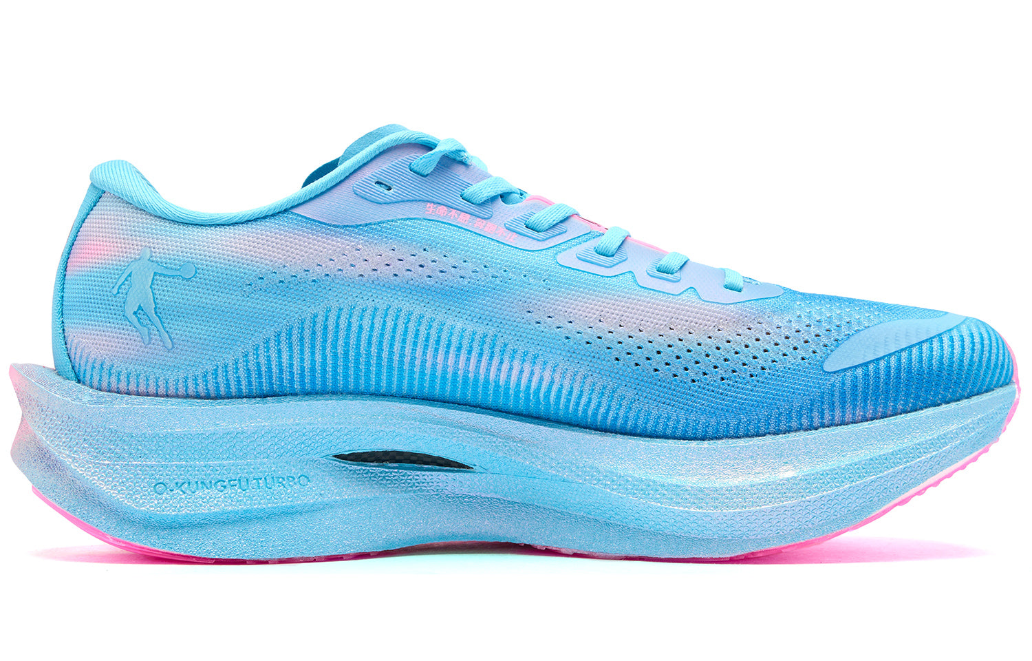 QIAODAN Wind-Running 3.0 PRO Running Shoes 'Blue'