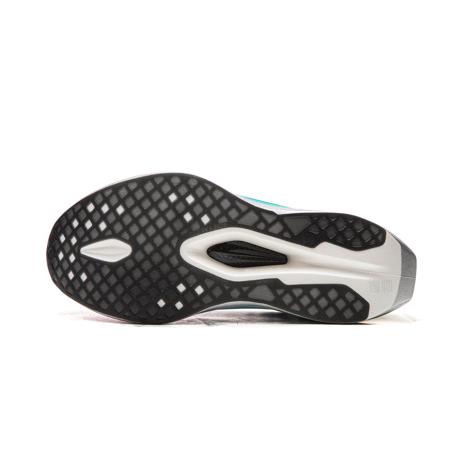 LiNing Feidian 6 ELITE 'Grey'