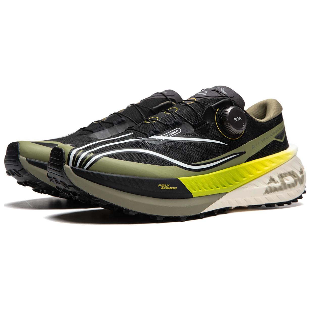 LiNing DiLu PRO Running Shoes 'Black Green'