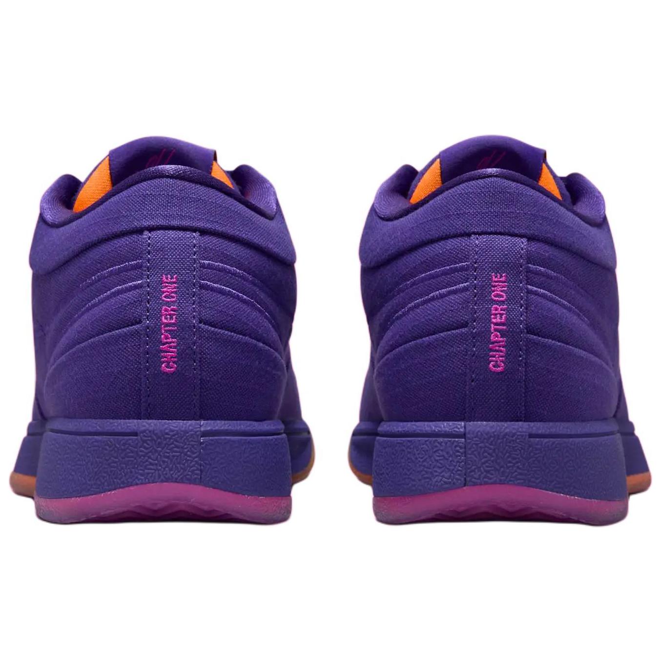 Nike Book 1 Sunset