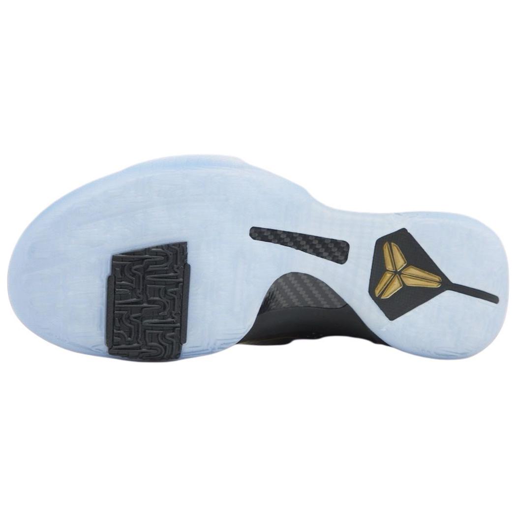シューズ(男性用) kobe 5 protro 27.5 Amazon | [ナイキ] メンズ コービー5 Kobe 5 Protro PE Zebra