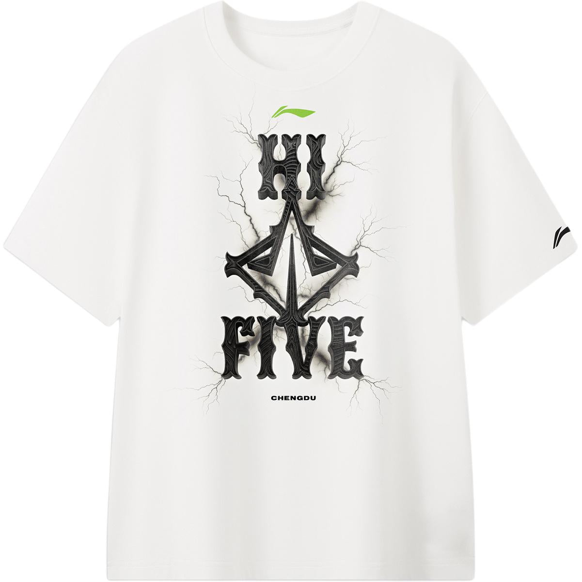 LiNing NBA T-shirt 'Cream White'