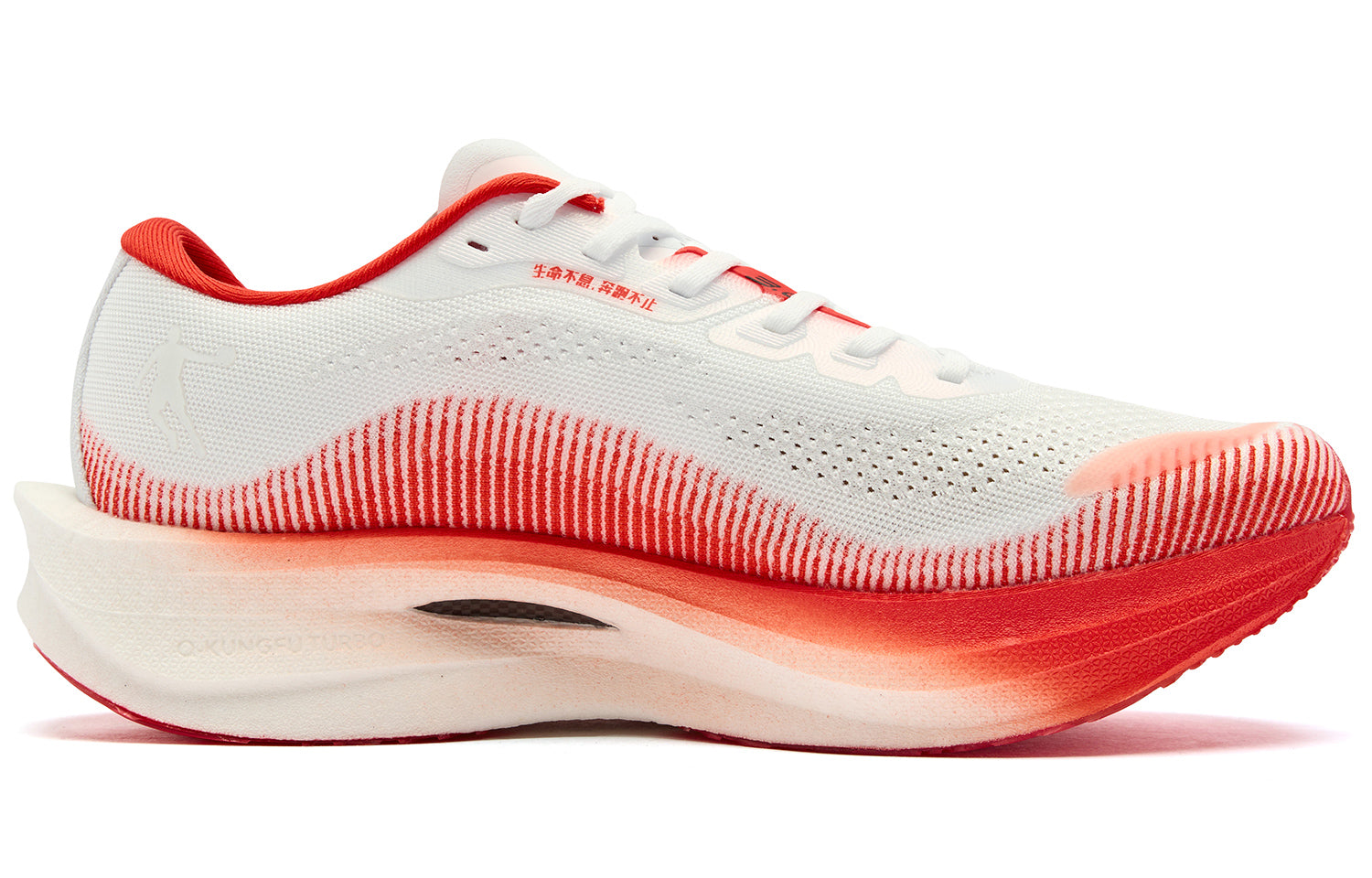 QIAODAN Wind-Running 3.0 PRO Running Shoes 'Red White'「Women」