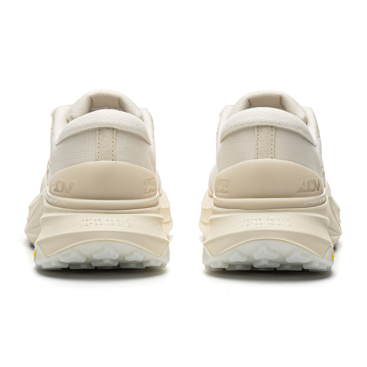 LiNing Dragon Horse 'Beige' | Running Shoes