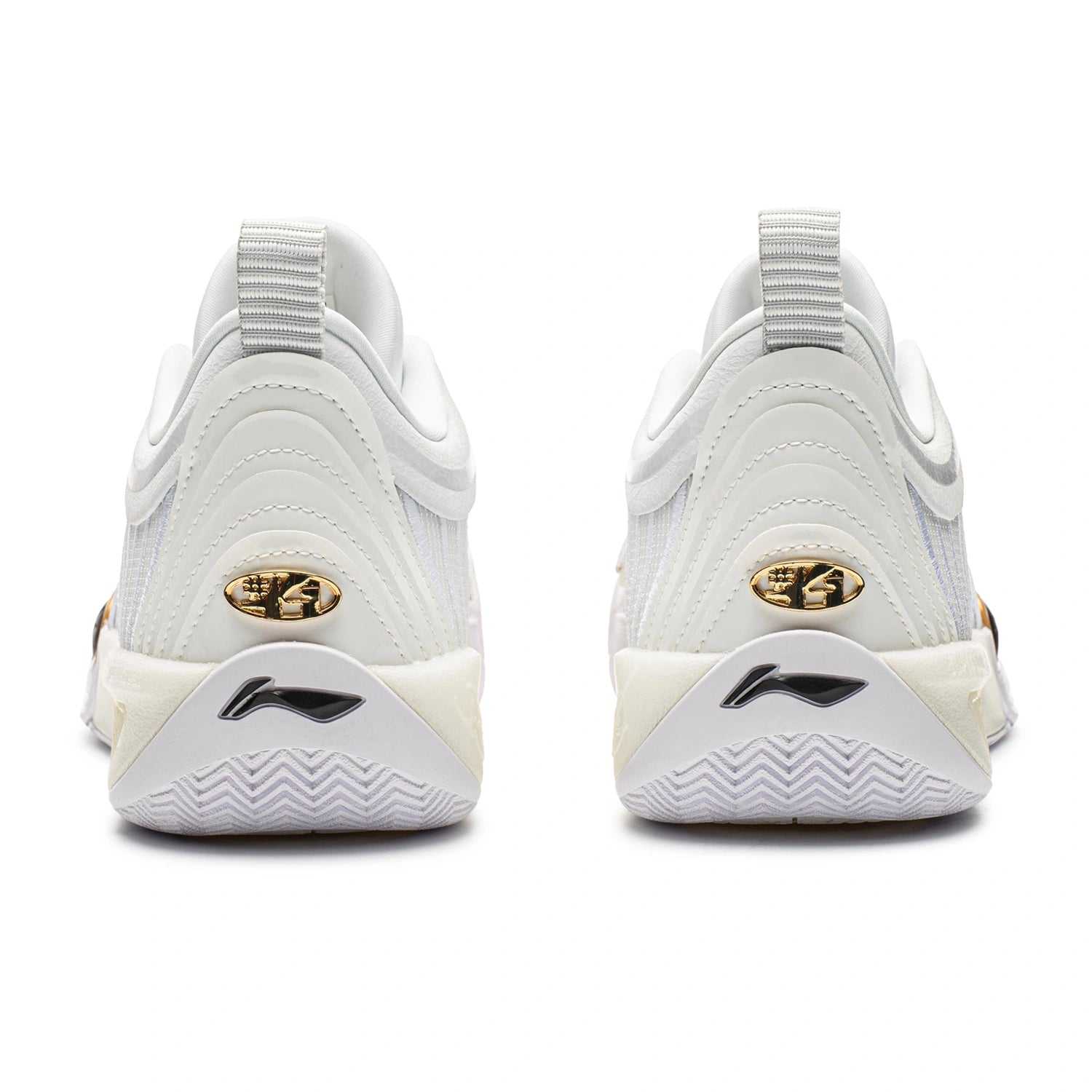 LiNing Wade All City 14 'White' | Free Shipping - Kicksown