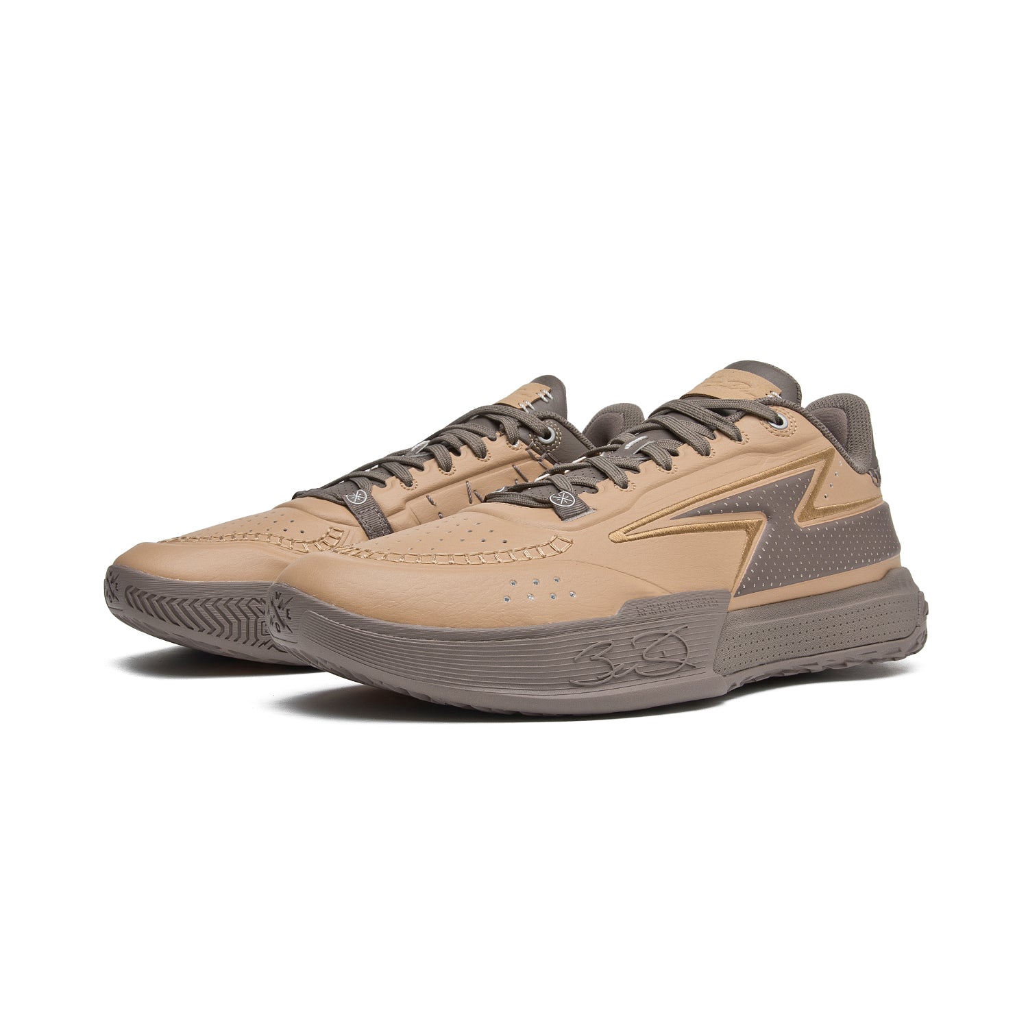 LiNing Wade Flash 'Brown' - Kicksown store