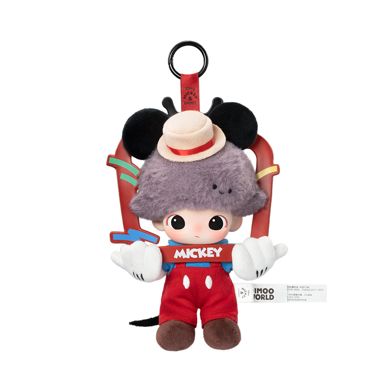 POP MART Dimoo World X Disney Series Vinyl Plush Keychain Single Blind Box - Kicksown store